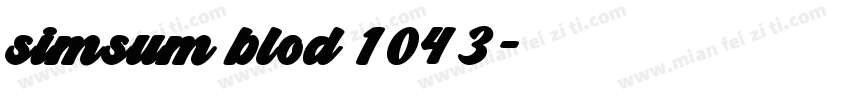 simsum blod 1043字体转换